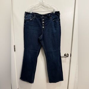 Silver jeans suki slim boot size 20/31